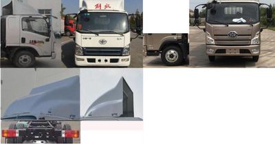 Jiefang Automobile CA5131XXYP40K2L5E5A853 Box transport vehicle