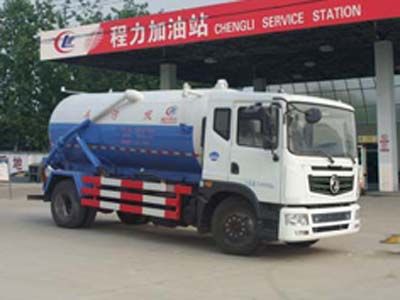 程力威牌CLW5163GXWT5吸污车