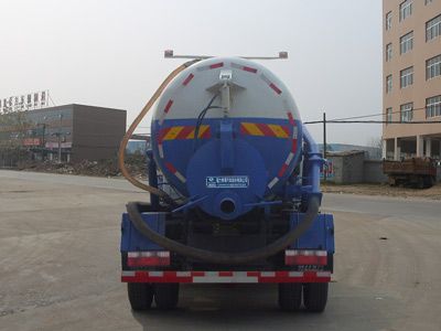 Cheng Liwei  CLW5163GXWT5 Suction vehicle