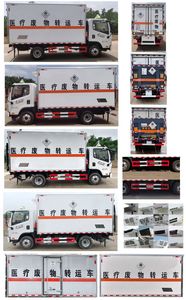 Dali  DLQ5042XYYCA6 Medical waste transfer vehicle