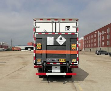 Dali  DLQ5042XYYCA6 Medical waste transfer vehicle