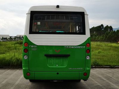 Wuling  GXA6600BEVG2 Pure electric city buses