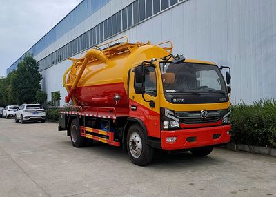 Rongjunda  HHX5161GQWE6L Cleaning the suction truck