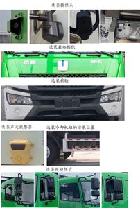 Remote license plate car HN3314N22C2BEVY Battery swapping pure electric dump truck