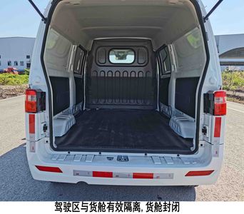 Xinyuan brand automobiles JKC5028XXYB6X0 Box transport vehicle