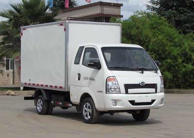 Shijun  LFJ5045XXYPCG2 Box transport vehicle