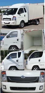 Shijun  LFJ5045XXYPCG2 Box transport vehicle