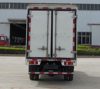 Shijun  LFJ5045XXYPCG2 Box transport vehicle