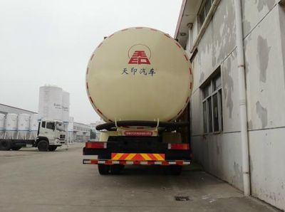 Tianyin  NJZ5317GFL1 Powder material transport vehicle