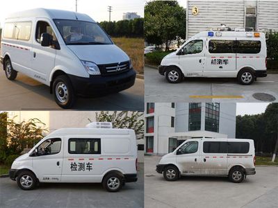 Datong  SH5042XJCA8D4 Inspection vehicle