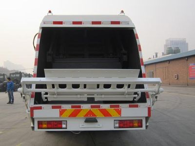 Shaanxi Automobile SX5160ZYSDE461PHEV Extended range hybrid compression garbage truck