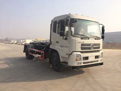 Zhonghua Tongyun  TYJ5160ZXX detachable container garbage collector 