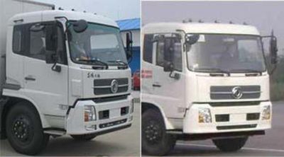 Zhonghua Tongyun  TYJ5160ZXX detachable container garbage collector 