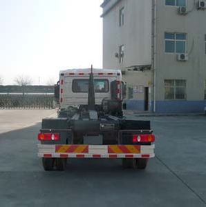 Zhonghua Tongyun  TYJ5160ZXX detachable container garbage collector 