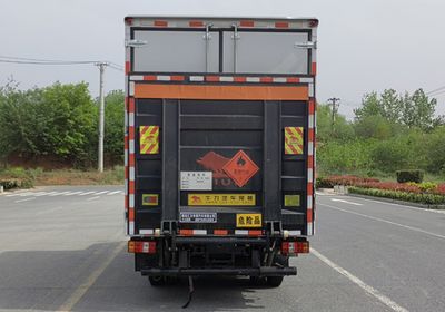 Huiliwei  VVV5040XRQJX6 Flammable gas box transport vehicle