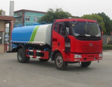 Zhongjie Automobile XZL5163GSS4CA Sprinkler truck