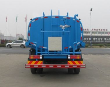 Zhongjie Automobile XZL5163GSS4CA Sprinkler truck