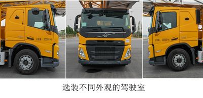 Yutong  YTZ5321JQJF1D622HP Bridge inspection vehicle