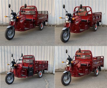 Everest Silver Dragon  ZF1200DZH Electric tricycle