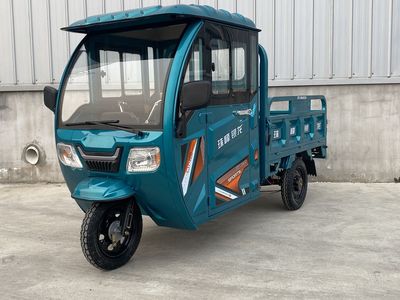 Everest Silver Dragon  ZF1200DZH Electric tricycle