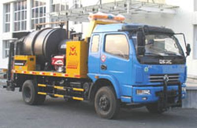 Senyuan  AD5090TRZ Hot air asphalt mixture recycling vehicle