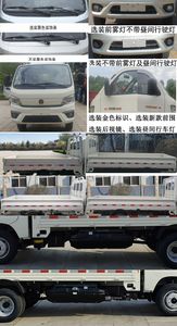 Foton  BJ1032V4JC621 Truck