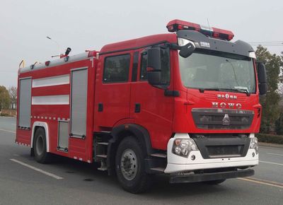 Boli  BLT5190GXFSG80Z6 Water tank fire truck