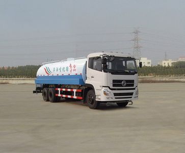 Dongfeng  DFZ5250GPSA1 watering lorry 