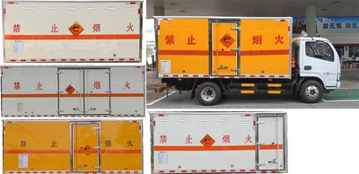 Dali  DLQ5070XQYEQ Explosive equipment transport vehicle