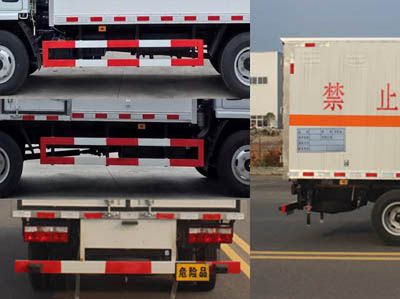 Dali  DLQ5070XQYEQ Explosive equipment transport vehicle