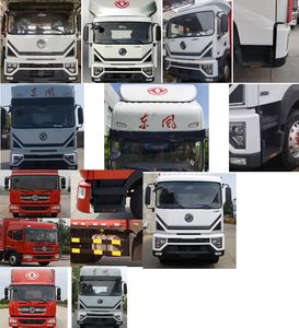 Dongfeng  EQ5180CCYL9CDFAC Grate type transport vehicle