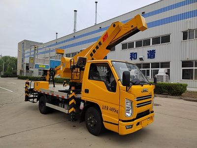 Jingtan  HEC5046JGKJL23S High altitude work vehicle