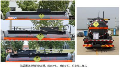 Zhongqi Liwei brand automobiles HLW5180GYWDF6 Tank transport vehicle for oxidizing substances