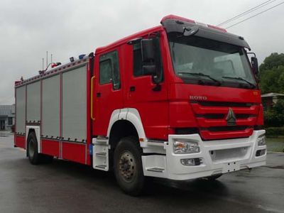 Zhenxiang  MG5180TXFXX40 Wash and disinfect fire trucks