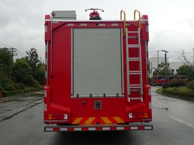 Zhenxiang  MG5180TXFXX40 Wash and disinfect fire trucks