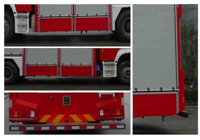 Zhenxiang  MG5180TXFXX40 Wash and disinfect fire trucks