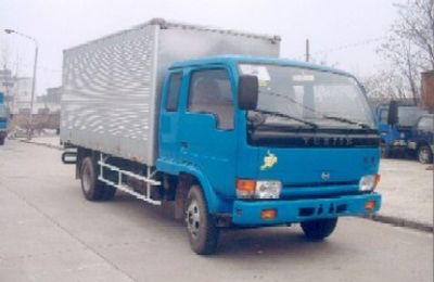 Yuejin NJ5040XXYHDBLWBox transport vehicle