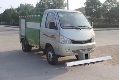 Runzhixing SCS5030GQXBJCleaning car