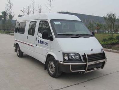 Shenglu  SLT5041XYCE1M Cash transport vehicle