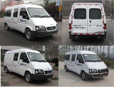 Shenglu  SLT5041XYCE1M Cash transport vehicle