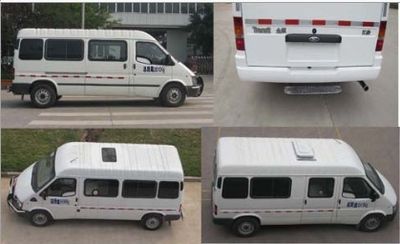 Shenglu  SLT5041XYCE1M Cash transport vehicle