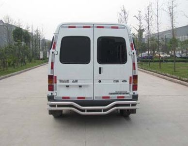 Shenglu  SLT5041XYCE1M Cash transport vehicle