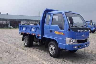 Wuzheng  WL1710PD7A Self dumping low-speed truck