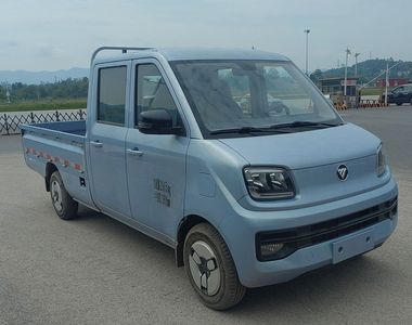 Foton  BJ1030EVAA73 Pure electric freight vehicles