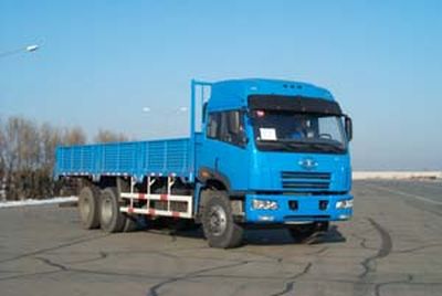 Jiefang Automobile CA1252P21K2T1 Flat headed diesel truck