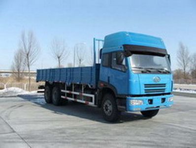 Jiefang Automobile CA1252P21K2T1 Flat headed diesel truck