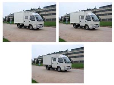 Jiefang Automobile CA5036XXYK26L21 Box transport vehicle