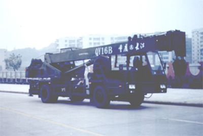 Guotong brand automobiles CDJ5170JQZQY16B Car crane