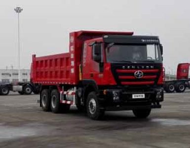 Hongyan  CQ5256ZLJHTDG384L garbage dump truck 