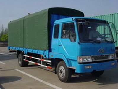 Phoenix  FXC5140CLXYL2 Grate type transport vehicle